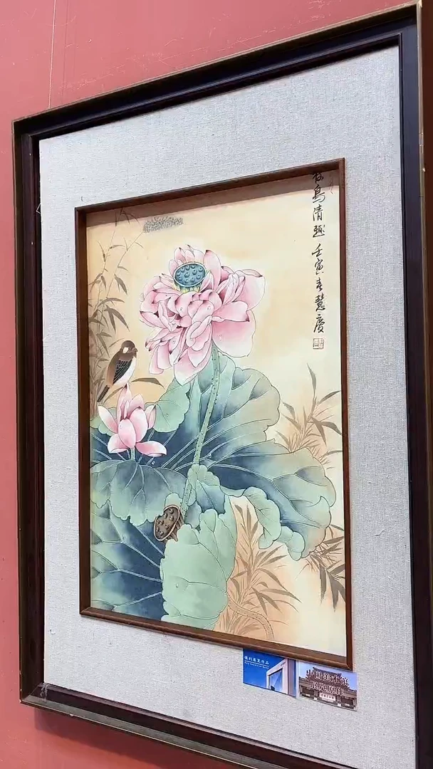 书法首都美术馆力荐作品