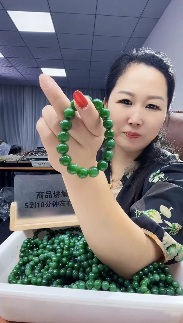 手串未镶嵌和田玉纯天然和田玉俄碧乌兰海苹果绿12