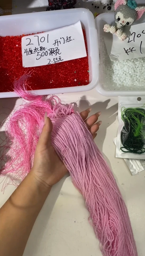 玻璃27126卡0.8水晶扁本色10条真粉玉