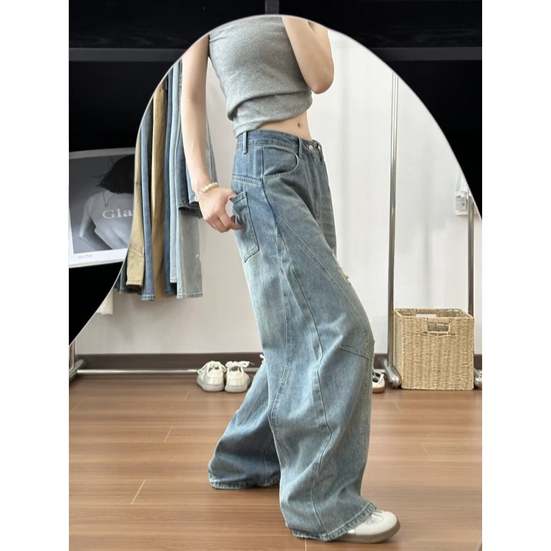 拉夏贝尔复古弯刀牛仔裤女夏新款小众设计感破洞阔腿裤垂感拖地裤