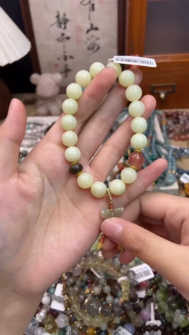未镶嵌和田玉手饰327