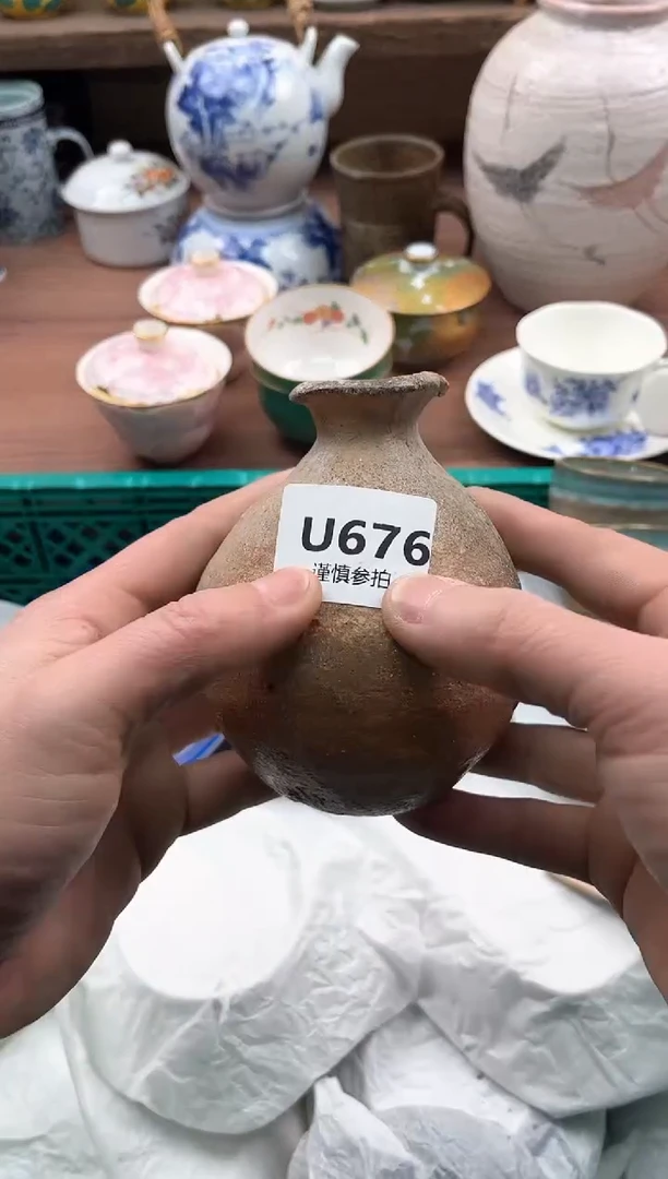 【闪购商品】瓷片676