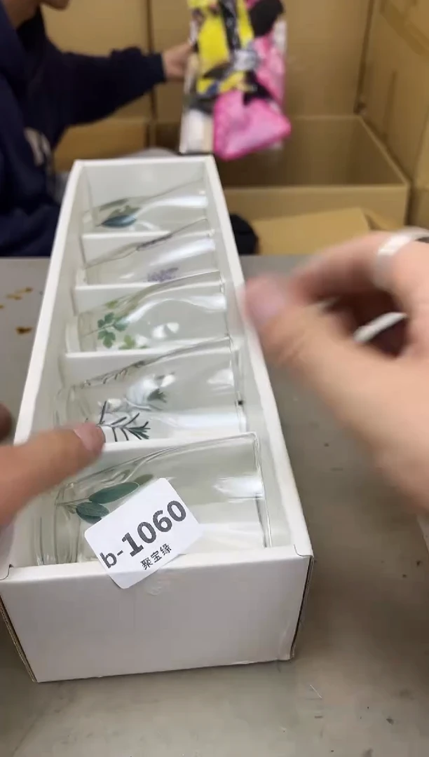 瓷片1060聚宝缘海陶精选