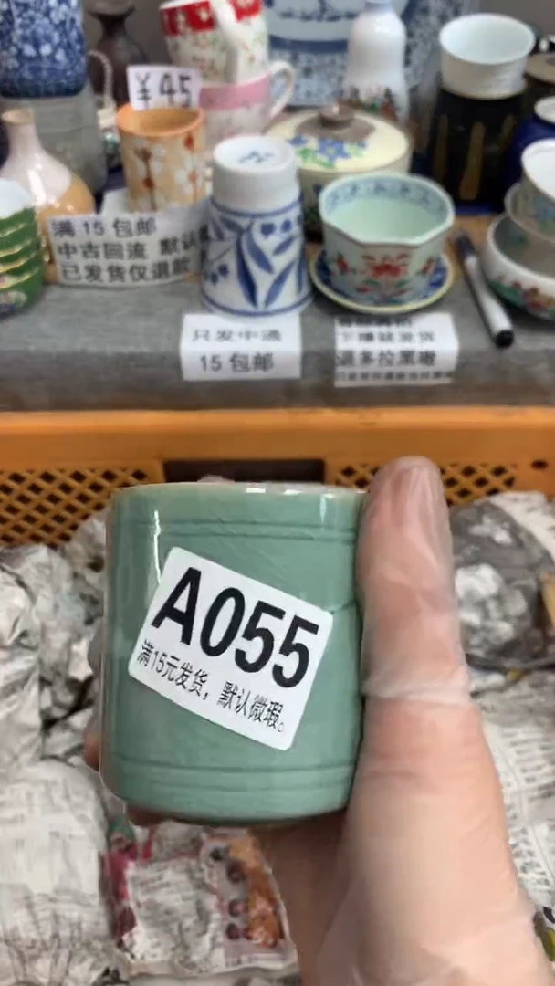 【闪购商品】瓷片055 好再来高档茶餐厅 好再来高档茶餐