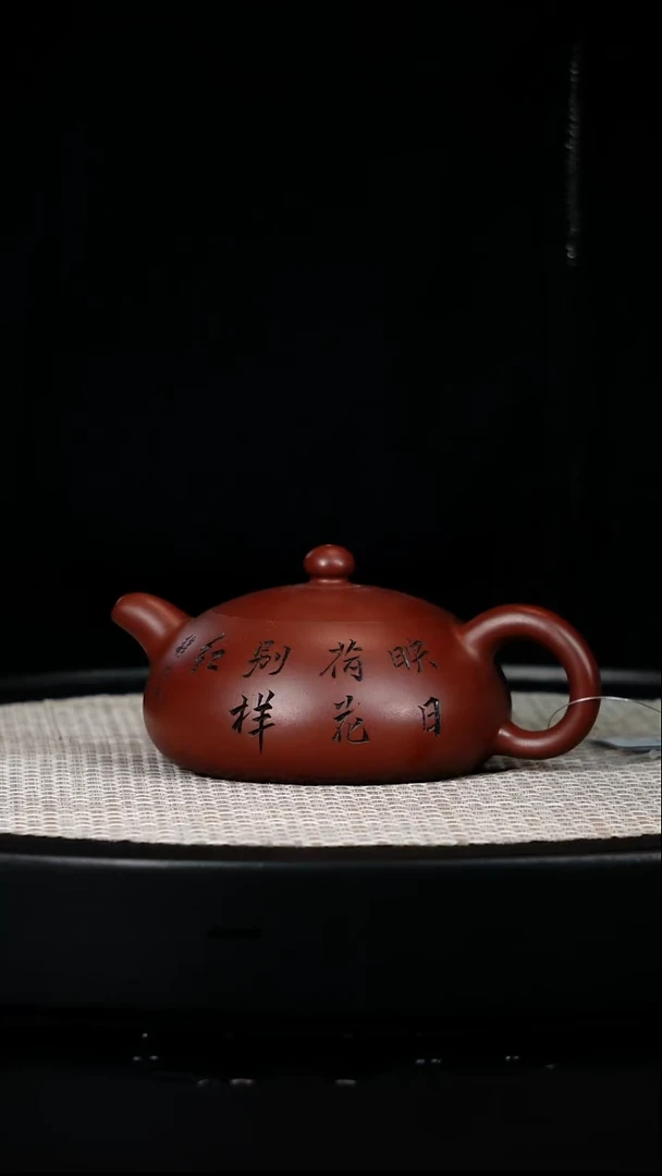 茶壶紫砂F高端紫砂壶