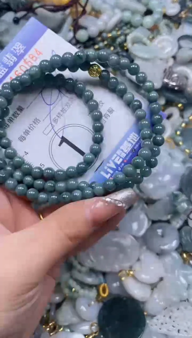 【闪购商品】翡翠颈饰未镶嵌闪购0160584多样性发其一
