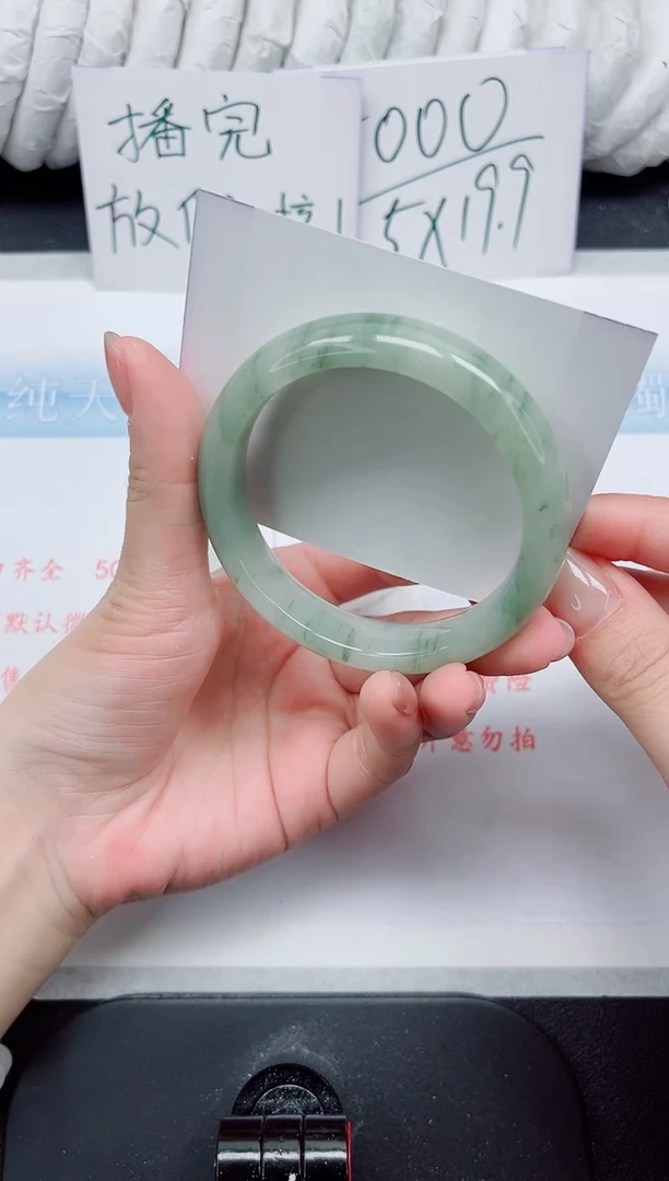 【闪购商品】石英质玉手镯未镶嵌207#57.1