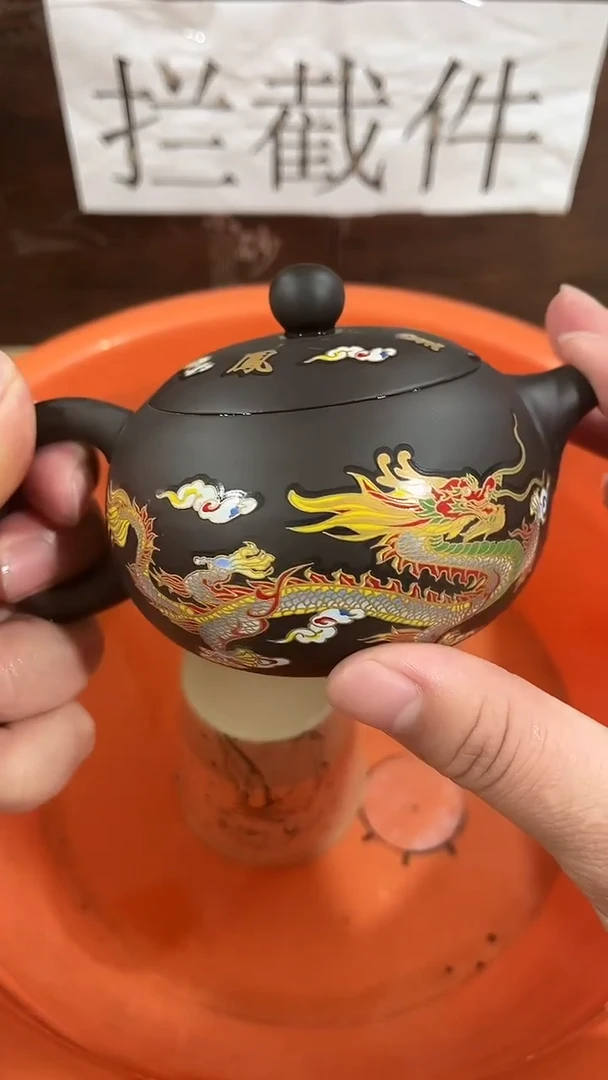 【闪购商品】紫砂茶壶------------------