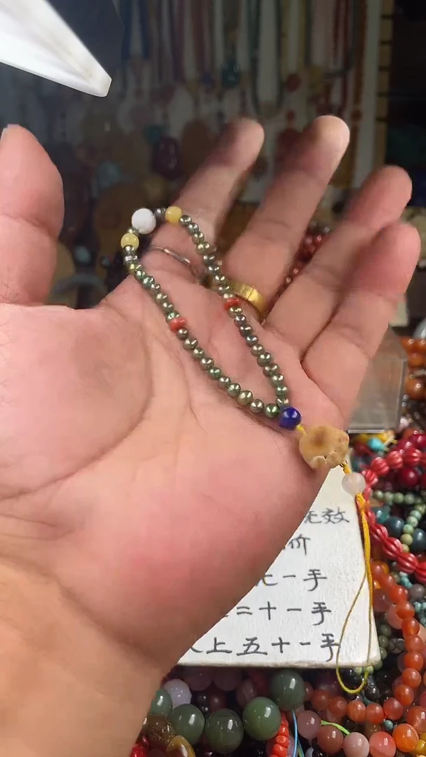 未镶嵌.玛瑙/玉髓白*（一物一件）165654