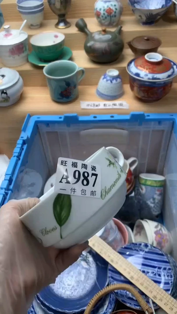 瓷片三*傅校长美瓷一号商品