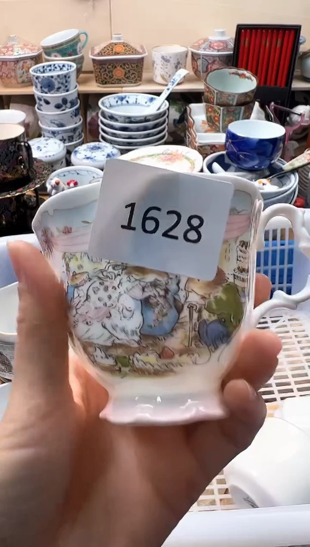 瓷片?****怪左上角有超级福袋，点击参与领取