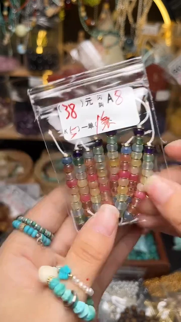 未镶嵌琥珀珠宝奇石A8