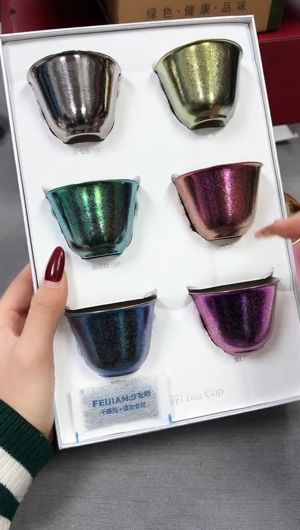 【闪购商品】瓷片新号开播全部福利