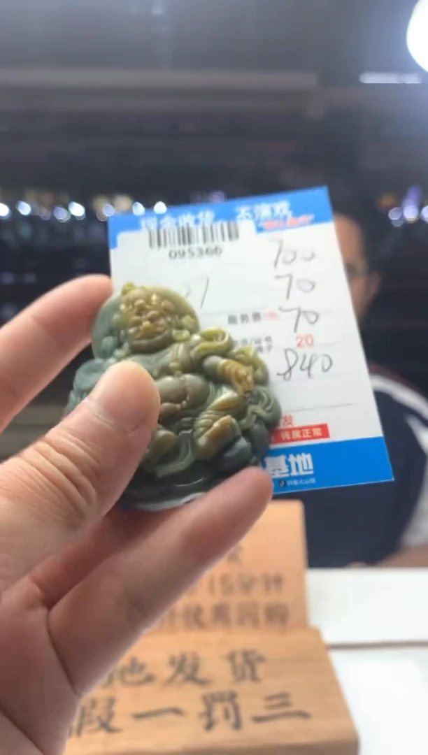 定制翡翠未镶嵌天然翡翠A货拍一发一