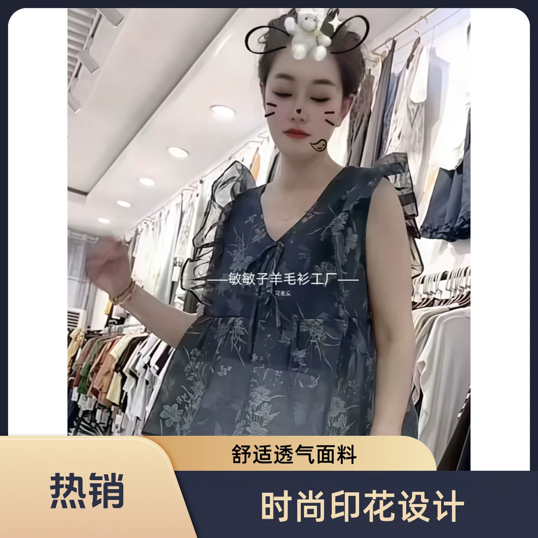 无袖碎花荷叶边甜美风套头雪纺衫百搭个性印花休闲