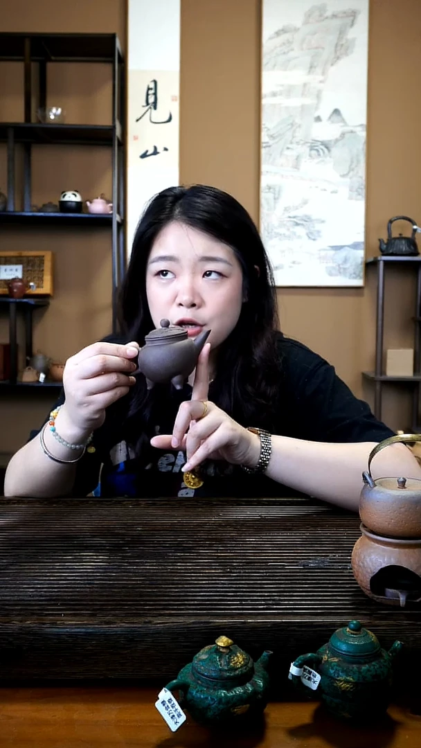 【原矿老岩泥】黑金沙 三足闻香壶