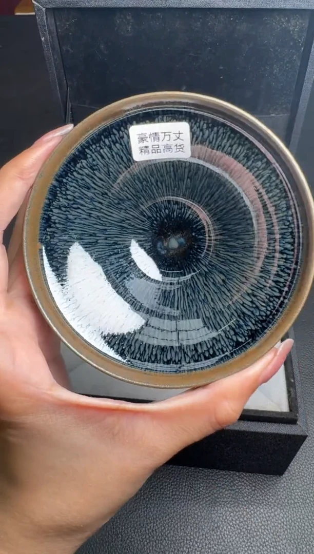 茶盏裴春元豪情万丈104