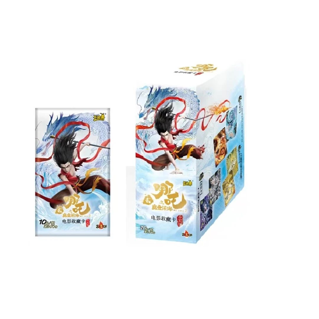 卡游【相对论】哪吒之魔童闹海电影 收藏卡斗天包第三弹盲盒