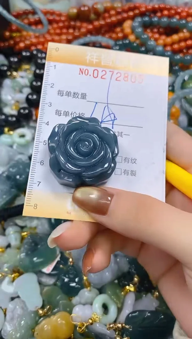 颈饰未镶嵌翡翠闪购0272805