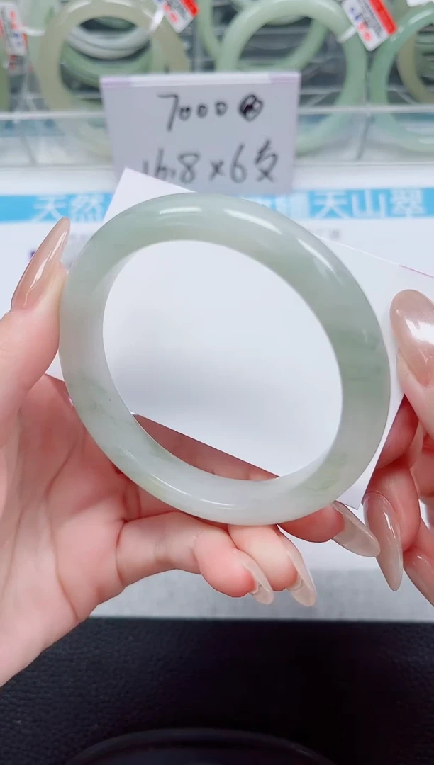 未镶嵌手镯石英质玉144-60/61