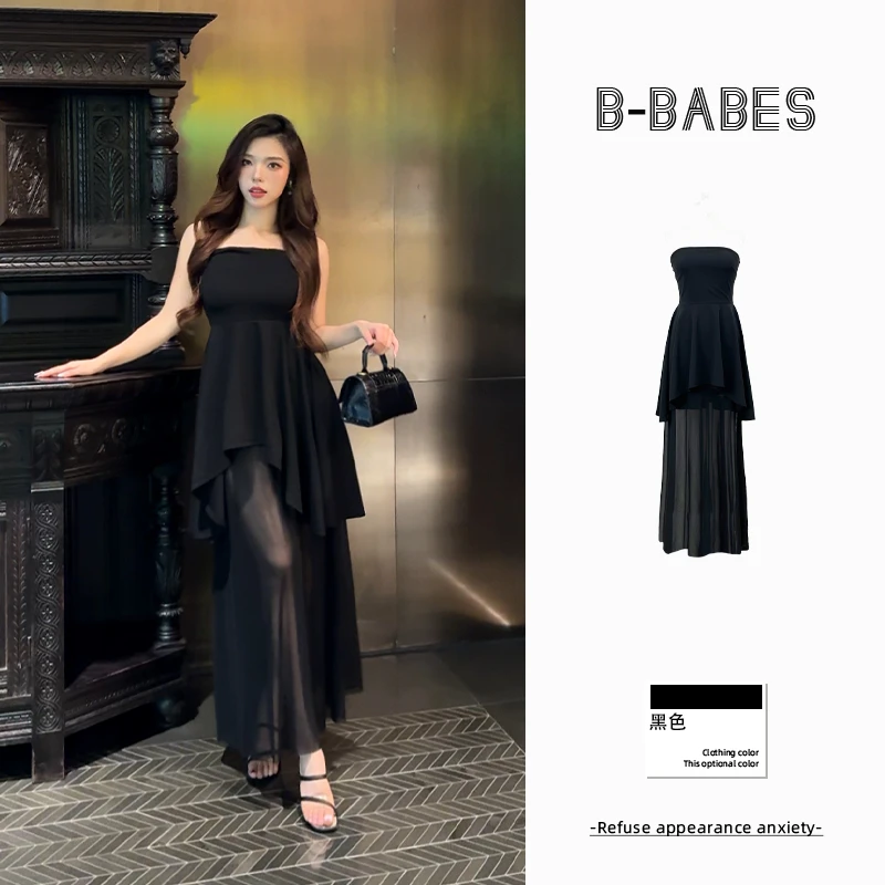 B-babes【黑色无声】网纱拼接抹胸连衣裙设计感微胖显瘦气质中长裙