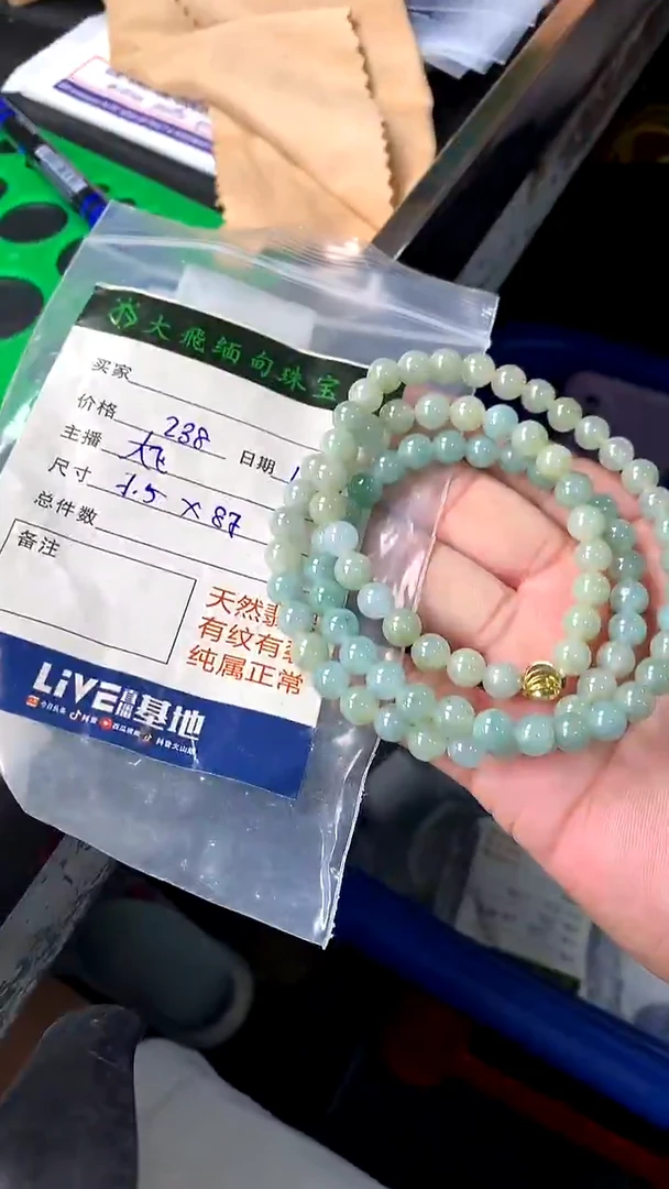 未镶嵌定制翡翠定制翡翠多样性发货不退不换