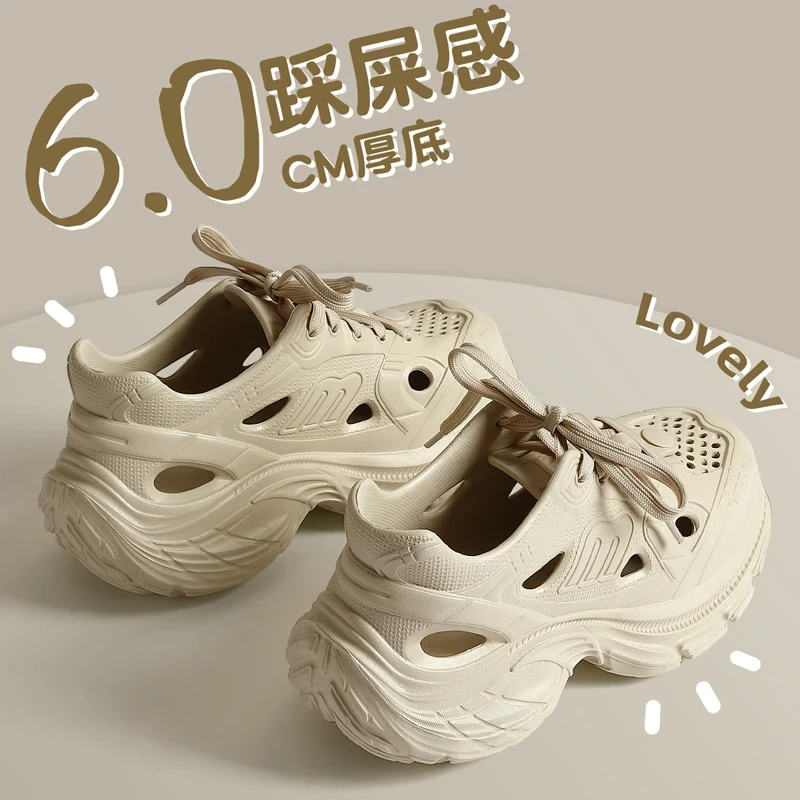 厚底洞洞鞋男款夏季时尚绑带2025新款开车运动耐磨踩屎感凉拖外穿