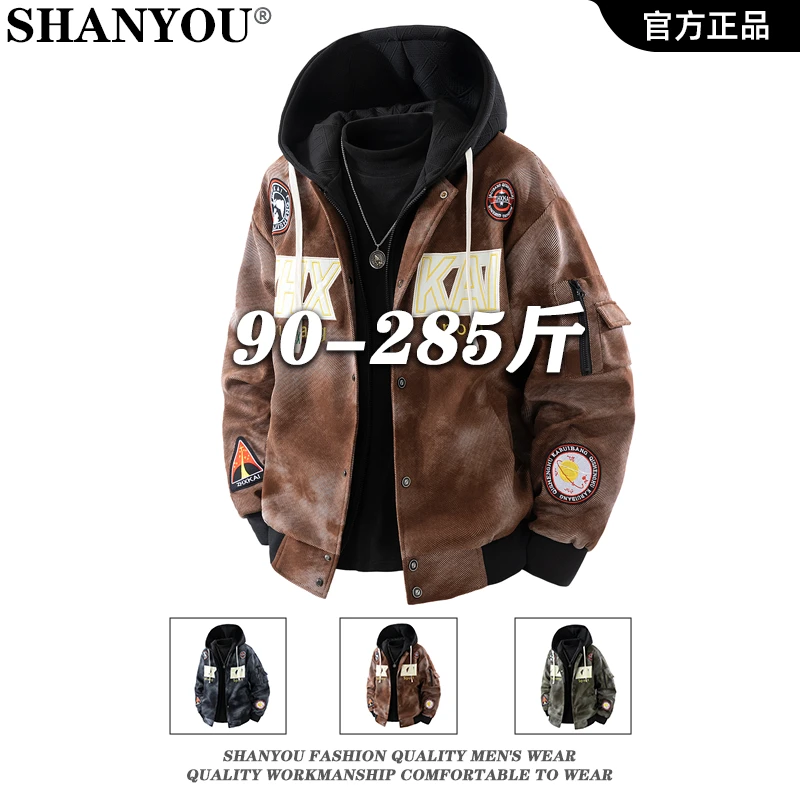 国潮嘻哈赛车棒球服男士美式痞帅假两件连帽外套百搭加绒刺绣外套