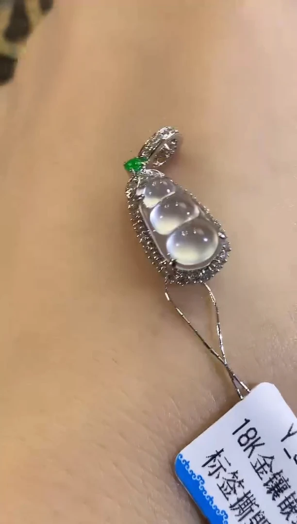 吊坠(不含链)18K金镶嵌翡翠B196