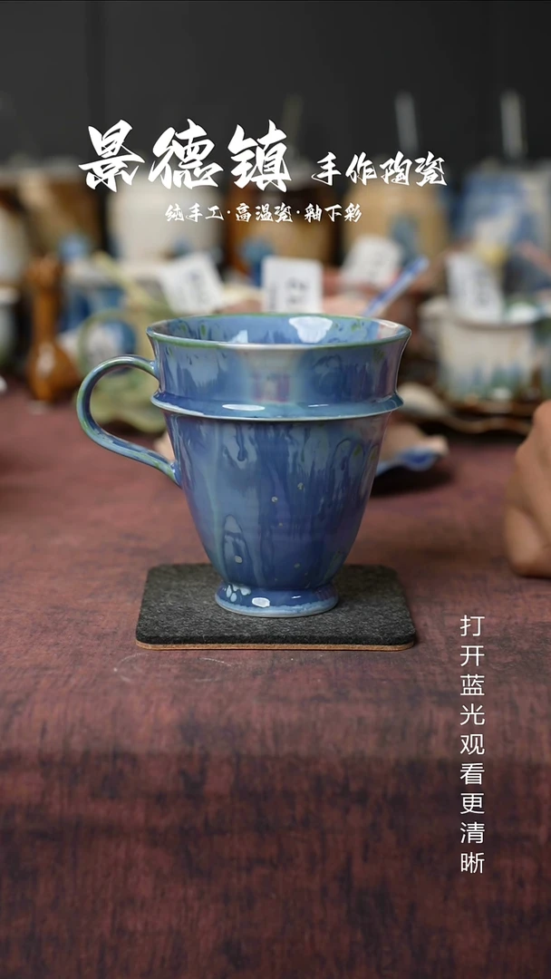 原创景德镇手工高温陶瓷584