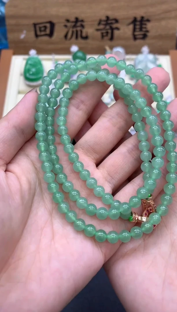 【闪购商品】翡翠颈饰未镶嵌441-中国好珍宝