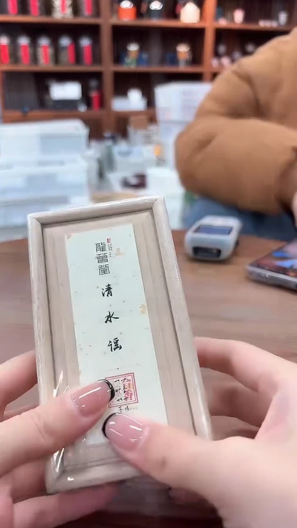 【闪购商品】闪购商品闪购商品@@CC1824
