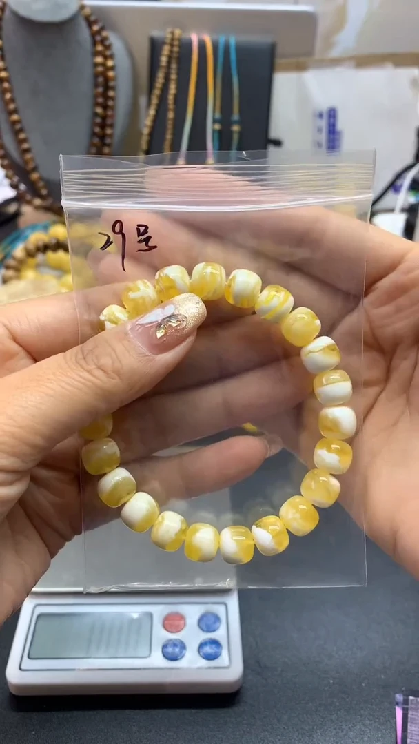 【闪购商品】琥珀珠宝奇石未镶嵌141