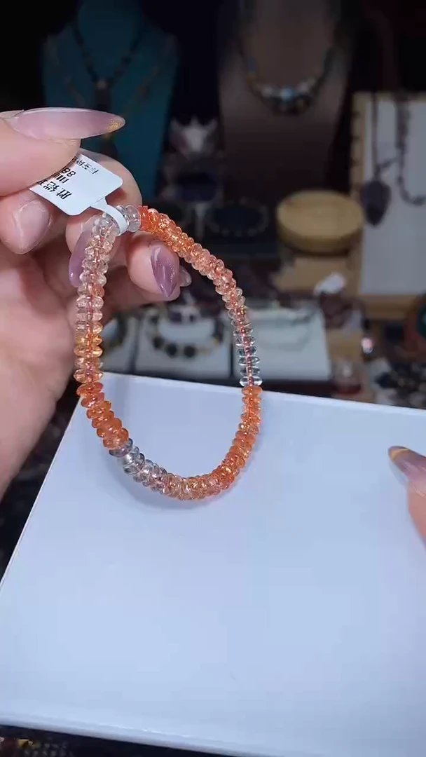 手串未镶嵌日光石金太阳阿鲁沙