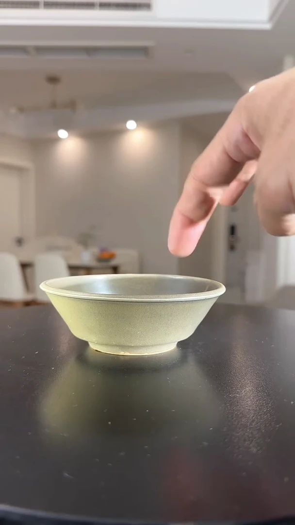 【闪购商品】碗龙泉青瓷南的直边洗