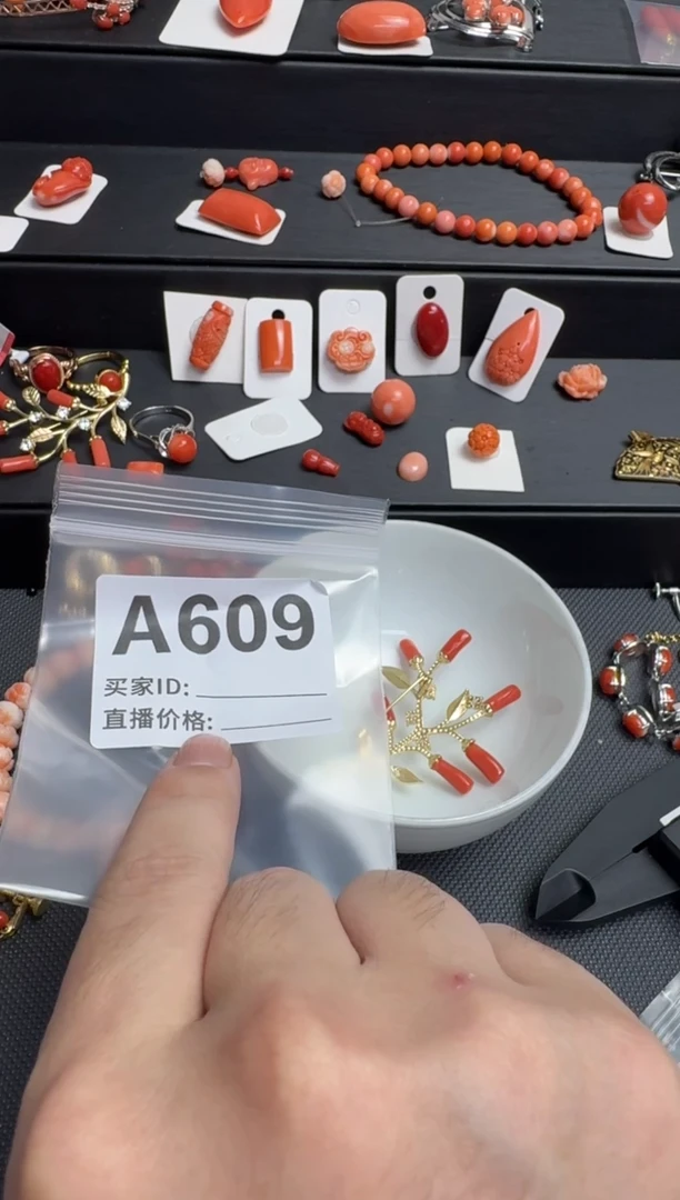 默认微瑕，看好出手