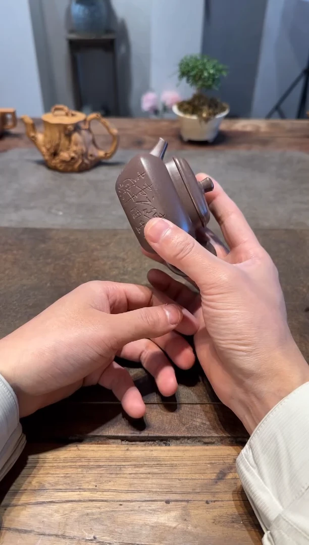 茶壶紫砂感***！天青合欢