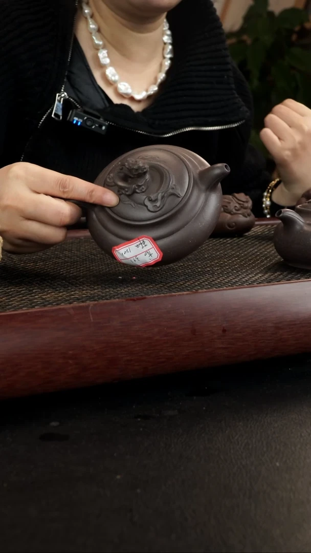 【闪购商品】紫砂茶宠微瑕龙壶