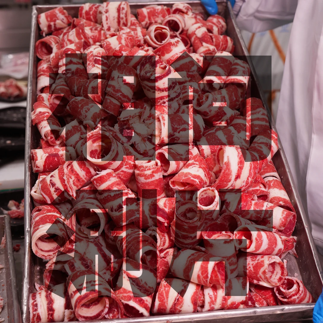 【和牛相间涮片】国产和牛原切雪花牛肉腹肉肥牛相间火锅