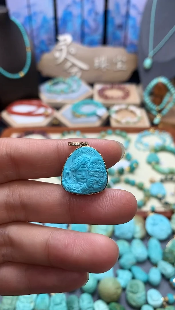 【闪购商品】绿松石吊坠(不含链)18K金镶嵌精工绿松石扎基吊坠