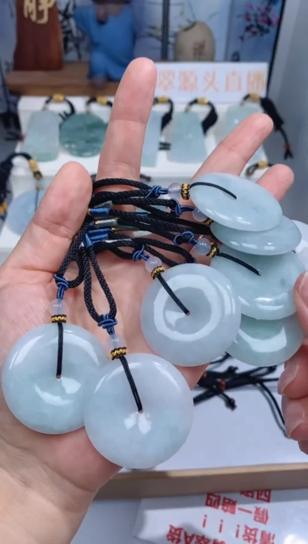 颈饰未镶嵌翡翠吊坠团购多样性发一件