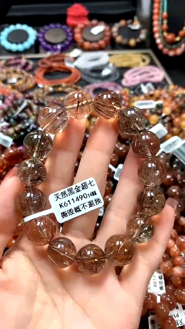 【闪购商品】水晶手串未镶嵌14******