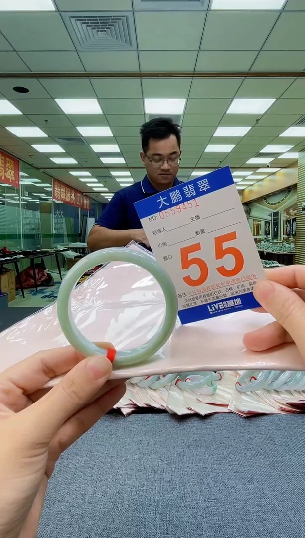 未镶嵌手镯翡翠AAAAAAAAAAAA