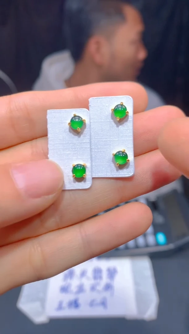 【闪购商品】定制翡翠未镶嵌55多样性发货（发其一）