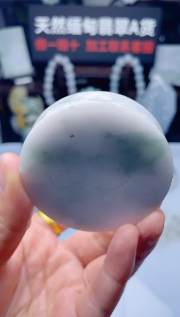 颈饰未镶嵌翡翠华934