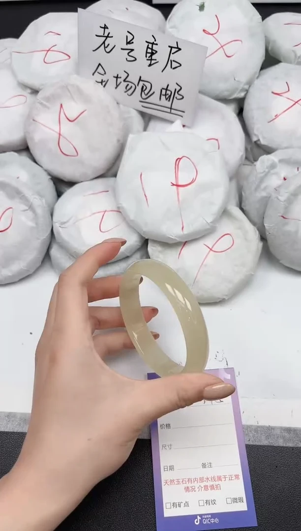 未镶嵌手镯石英质玉295/6162