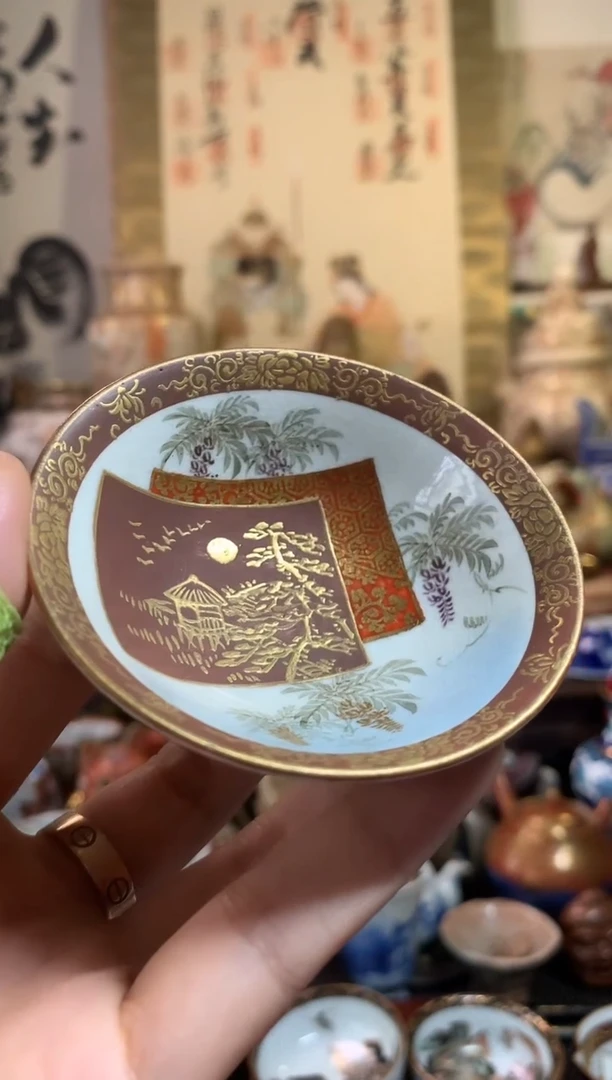陶瓷杯茶道器一百零九号