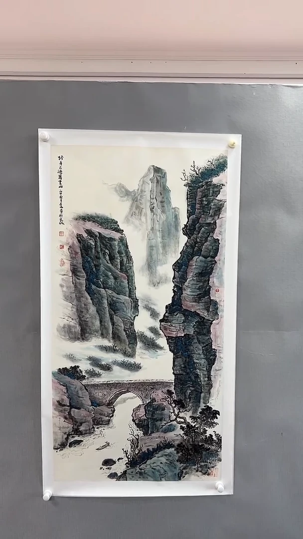 【闪购商品】书法雅艺典藏文化书法