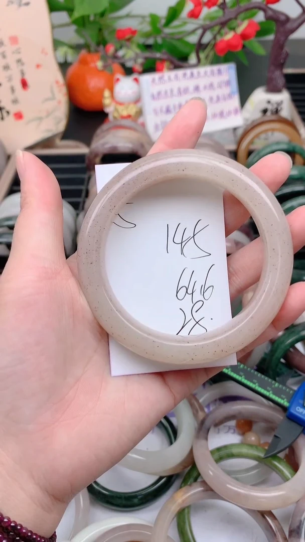 石英质玉手镯未镶嵌145