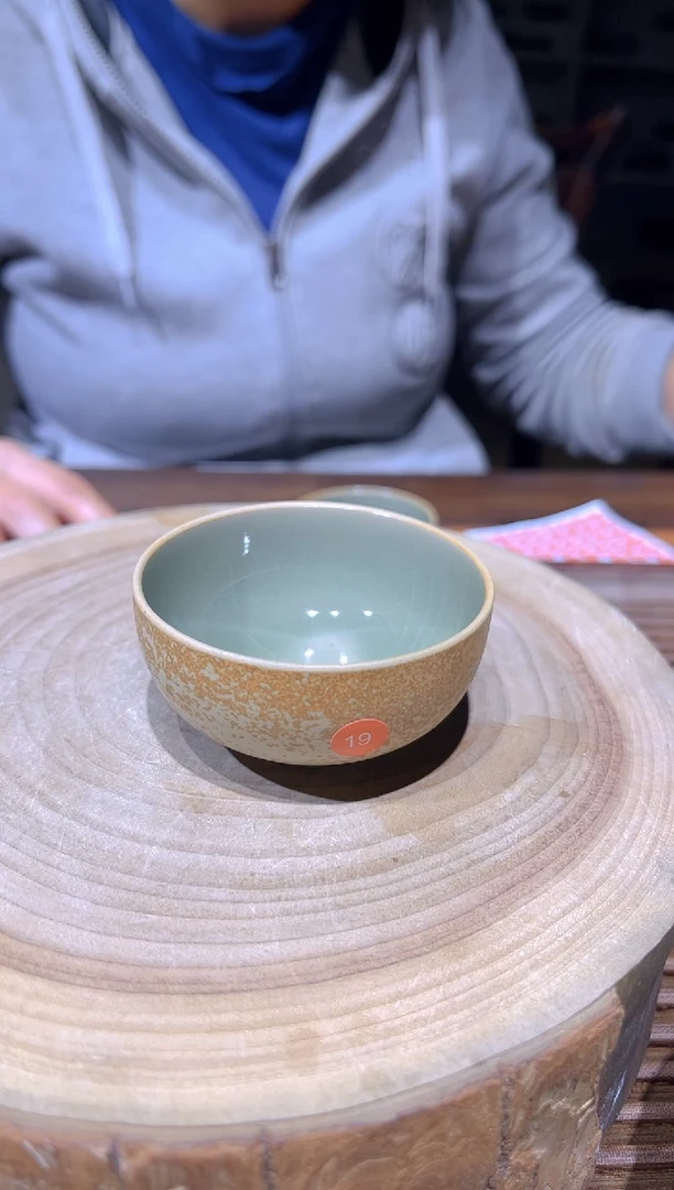 瓷片原生态原矿草木灰禅定
